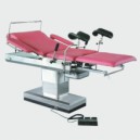 "Armed" SC-I Кресла-кровати медицинские многофункциональные трансформирующиеся для родовспоможения 