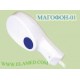 МАГОФОН -01 