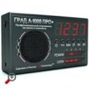 "ГРАД А-1000 ПРО+" Профессиональный отпугиватель грызунов и насекомых 