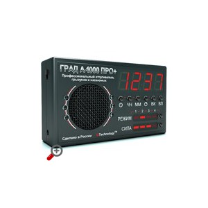 "ГРАД А-1000 ПРО+" Профессиональный отпугиватель грызунов и насекомых 