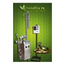 "Люкс" Универсальная система 