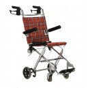 Кресло-коляска для инвалидов 1100 Купить в Саратове