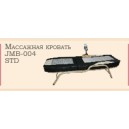 Массажная кровать Lux Tag JMB-004/STD