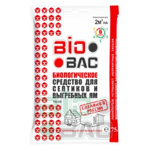 БИОСРЕДСТВО ДЛЯ ВЫГРЕБНЫХ ЯМ И СЕПТИКОВ "БИОБАК" BB-YS 045 75гр 