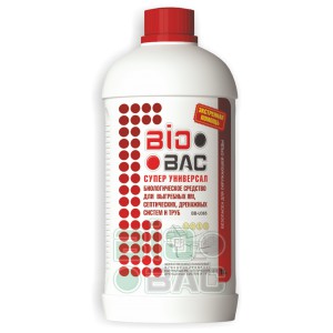 Биосредство для выгребных ям и септиков СУПЕР УНИВЕРСАЛ