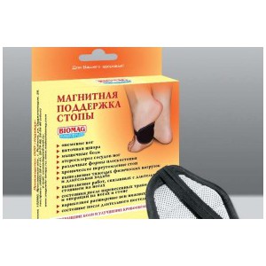 Магнитная поддержка стопы