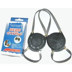  Ледоступы- Противоскользящие накладки на обувь