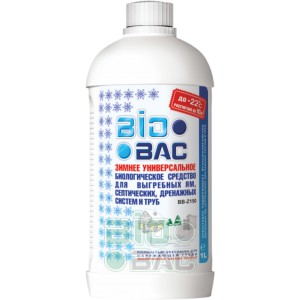 ЗИМНЕЕ СРЕДСТВО BB-Z150  ДЛЯ ВЫГРЕБНЫХ ЯМ И СЕПТИКОВ.