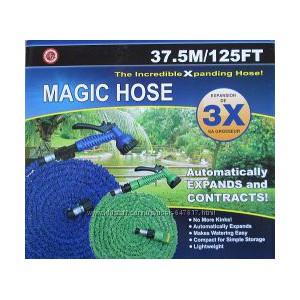 Шланг Magic HOSE 37,5 метров 