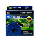 Шланг Magic HOSE 45 метров 
