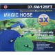 Шланг Magic HOSE 52,5 метров 
