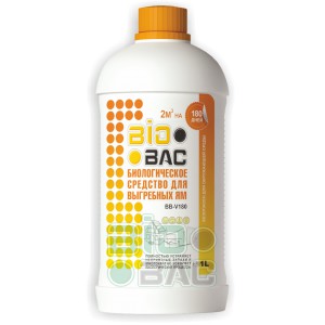 Средство для очистки выгребных ям и септиков БиоБак 1л