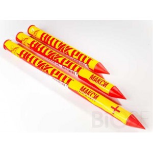 Отпугиватель кротов "Антикрот" Макси Плюс