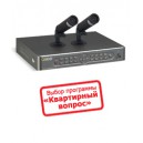  Комплект видеонаблюдения UControl Квартира