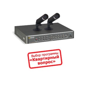  Комплект видеонаблюдения UControl Квартира