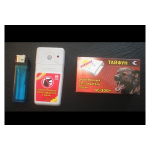 Ультразвуковой отпугиватель собак Тайфун ЛС 300+