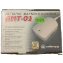 Аппарат магнитотерапии АМТ-01