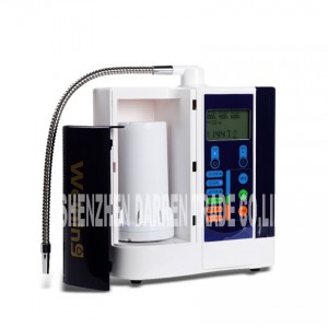 Ионизатор воды LF600B многофункциональный