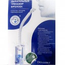 Дыхательный тренажёр-аппарат Фролова