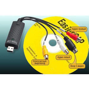 Внешняя карта видеозахвата Easier CAP 