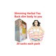 Травяной чай для похудения Slimming tea 20п