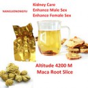 Корень Мака перуанская 5 гр