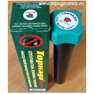 Отпугиватель кротов, земляных вредителей "Торнадо ОЗВ.02"