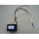 Встраиваемый ионизатор воздуха 12в