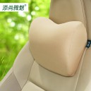 Автомобильная подушка-подголовник