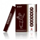  Магнитный пластырь от деформации косточек пальцев рук и ног(гиперстоз)