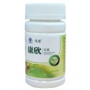 Капсулы Kang Xin для очищения сосудов и снижения давления