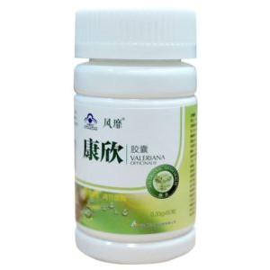 Капсулы Kang Xin для очищения сосудов и снижения давления