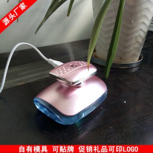 Увлажнитель воздуха USB(+220в) 98D