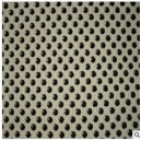 Турмалиновая ткань 0,1м х 1,5м