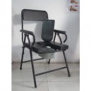 КРЕСЛО-ТУАЛЕТ 