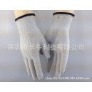 Токопроводящие перчатки для миостимуляторов 2шт