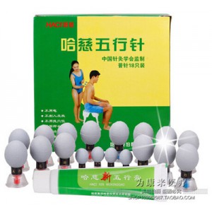 Магнитные акупунктурные банки Гаджи 18 шт