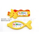 Термометр для воды плавающий Рыбка