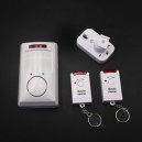 Автономная инфракрасная сигнализация с двумя брелками