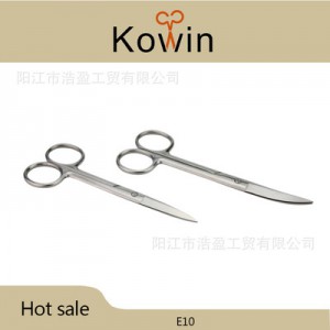 Ножницы из нержавеющей стали