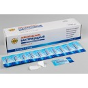 Лейкопластырь медицинский бактерицидный 2,5 х 7,2 см