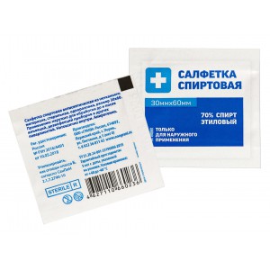 Салфетка спиртовая 60х100 мм Саратов