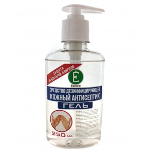Гель-антисептик для рук с дозатором Ёкосс 0,25 л