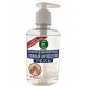 Гель-антисептик для рук с дозатором Ёкосс 0,25 л