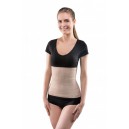 Пояс эластичный согревающий из натуральной овечьей шерсти Меринос