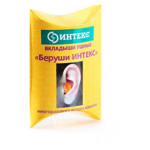Беруши ИНТЕКС 1 пара