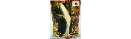 Шунгит Саратов