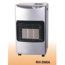 Газовый обогреватель AESTO &ndash; RH-D68A