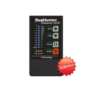 Детектор жучков "BugHunter Professional BH-02"