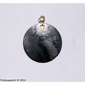 Кулон из шунгита "Круг" полированный